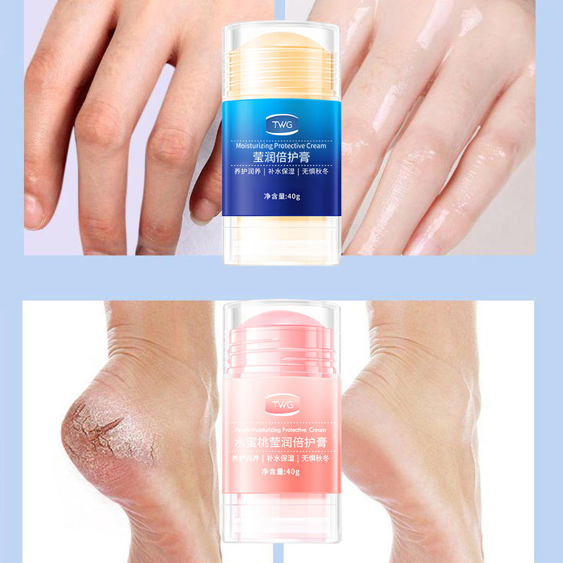 TWG Foot Hydrating Balm – Moisturizing Anti-Crack Hand & Foot Care Balm