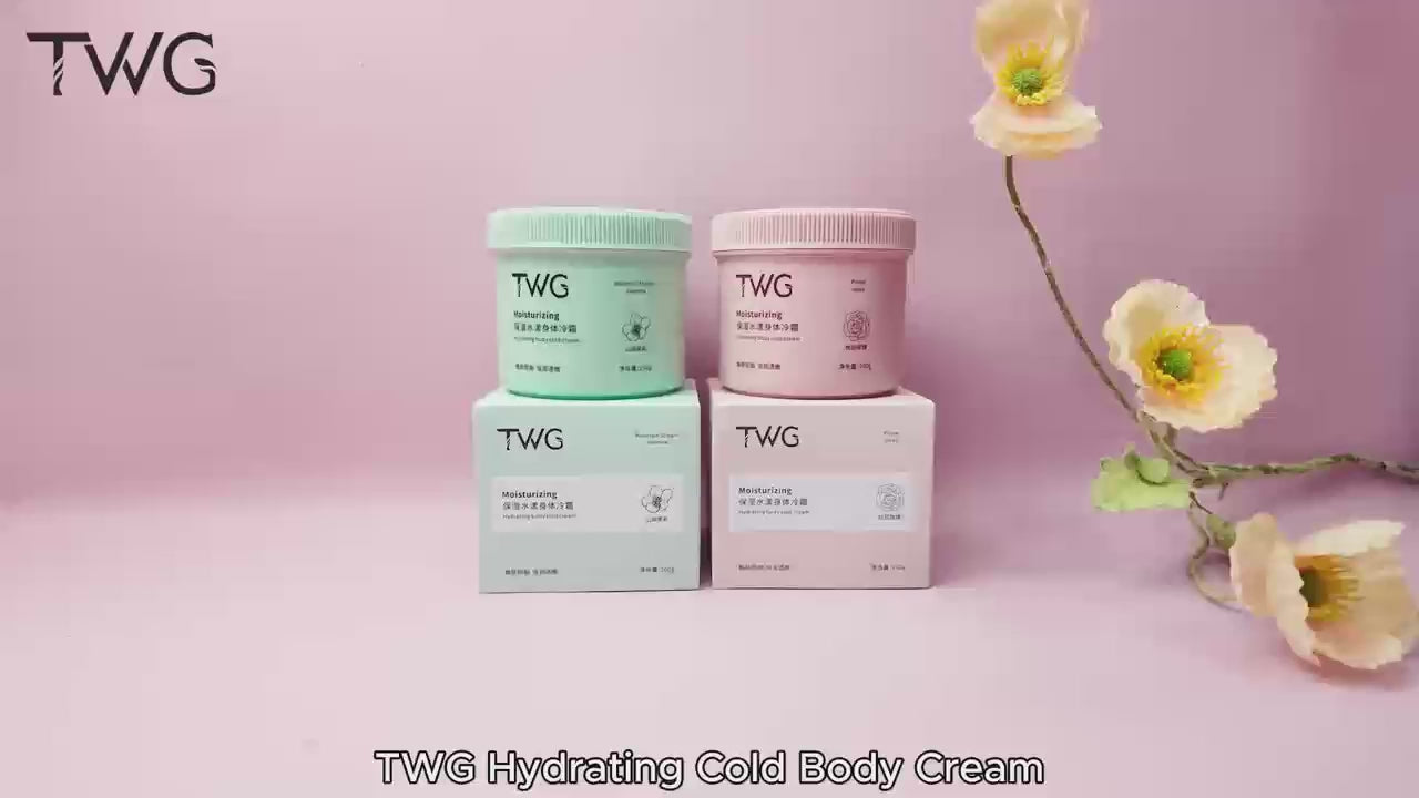 TWG Long-Lasting Fragrance Brightening Body Cream